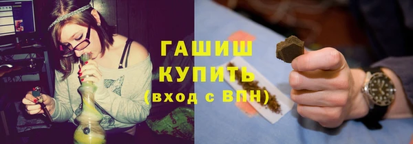 круглые Володарск